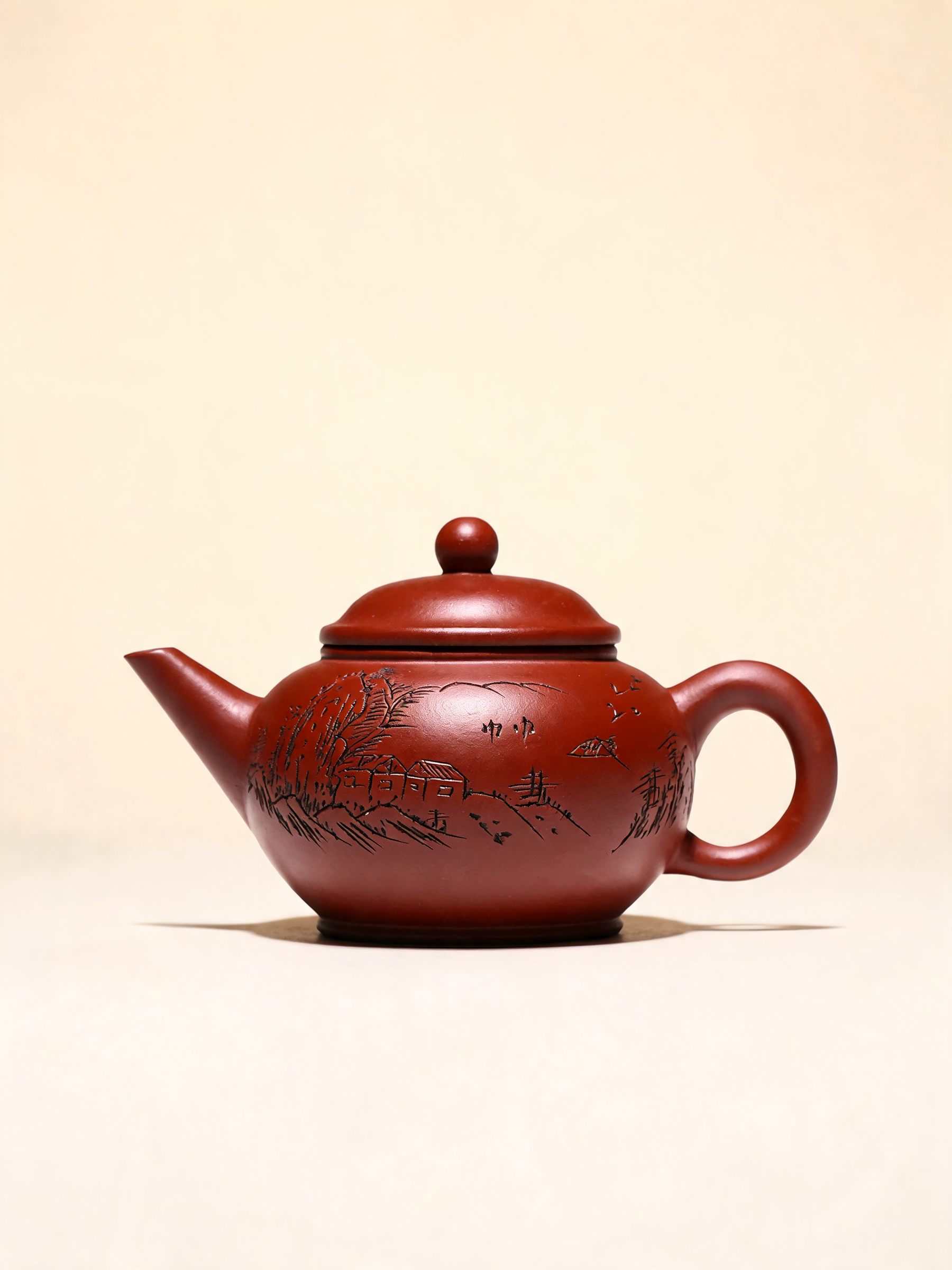 Shuiping Teapot