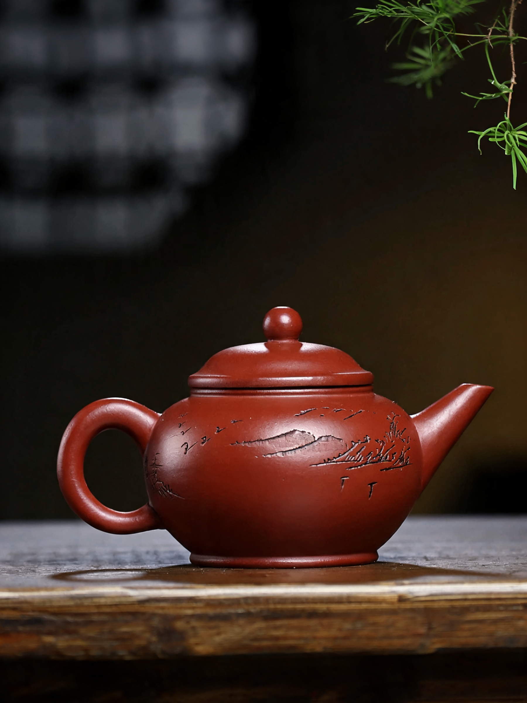 Shuiping Teapot