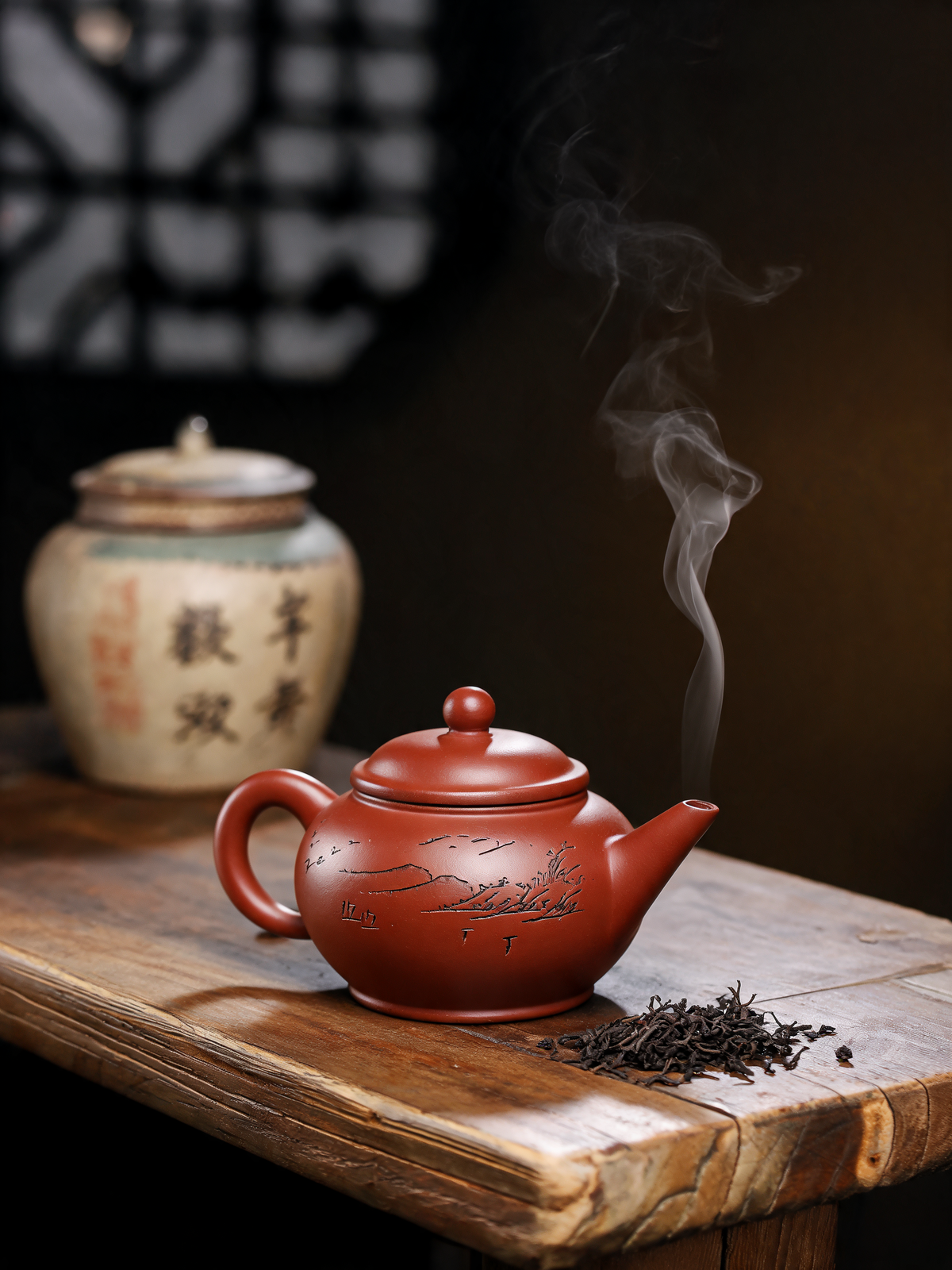 Shuiping Teapot