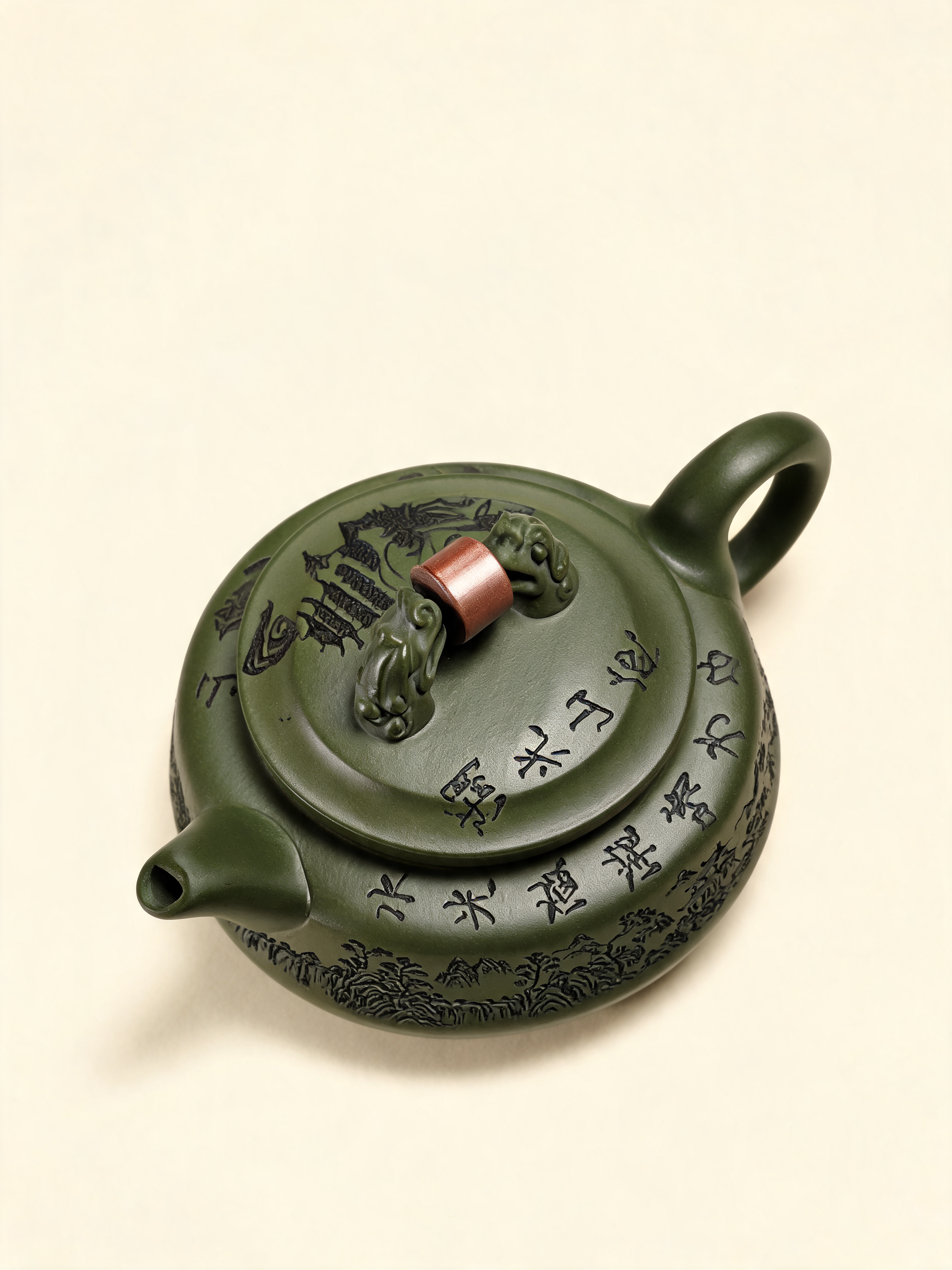 Shuang Long Teapot