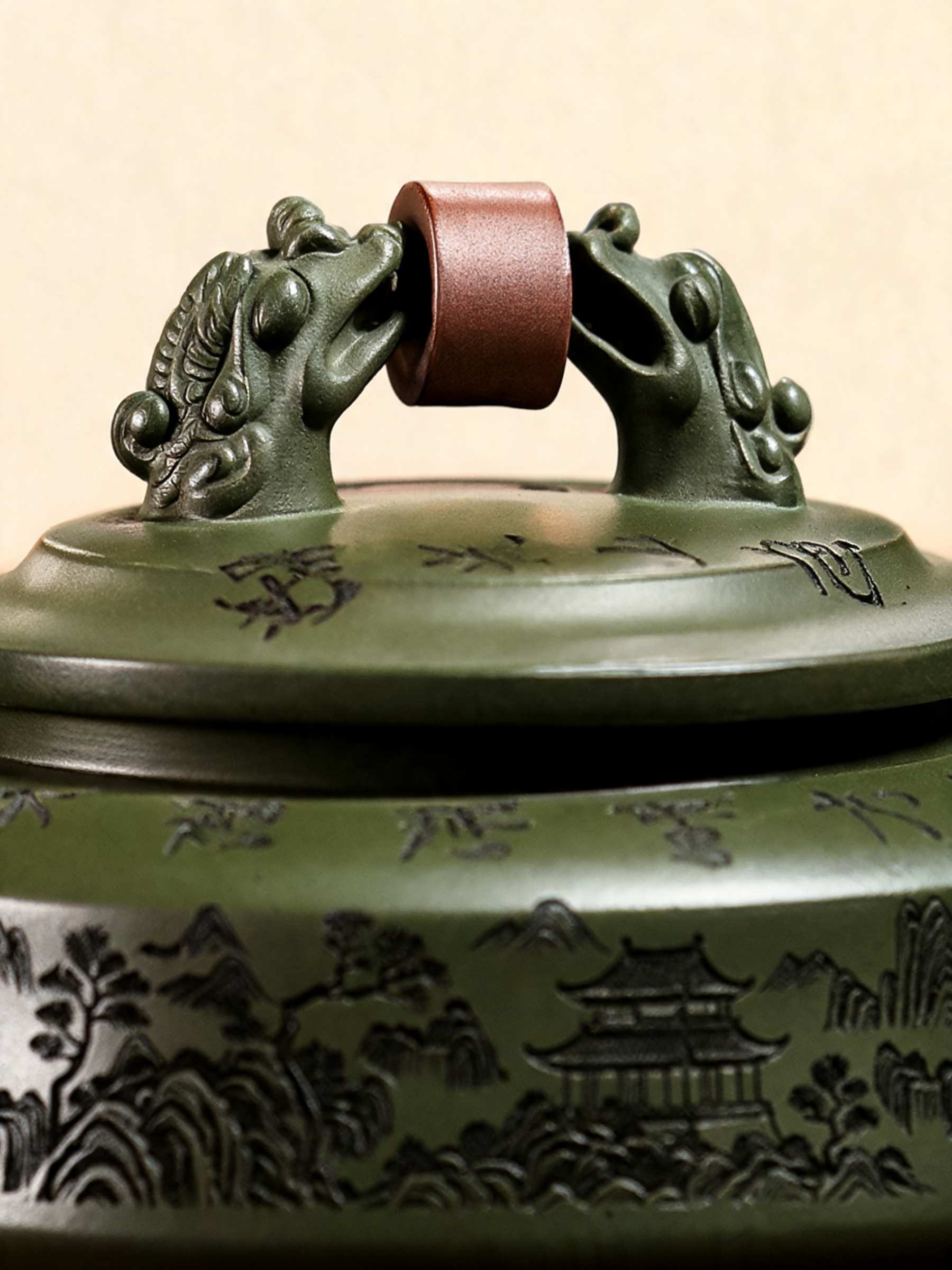 Shuang Long Teapot