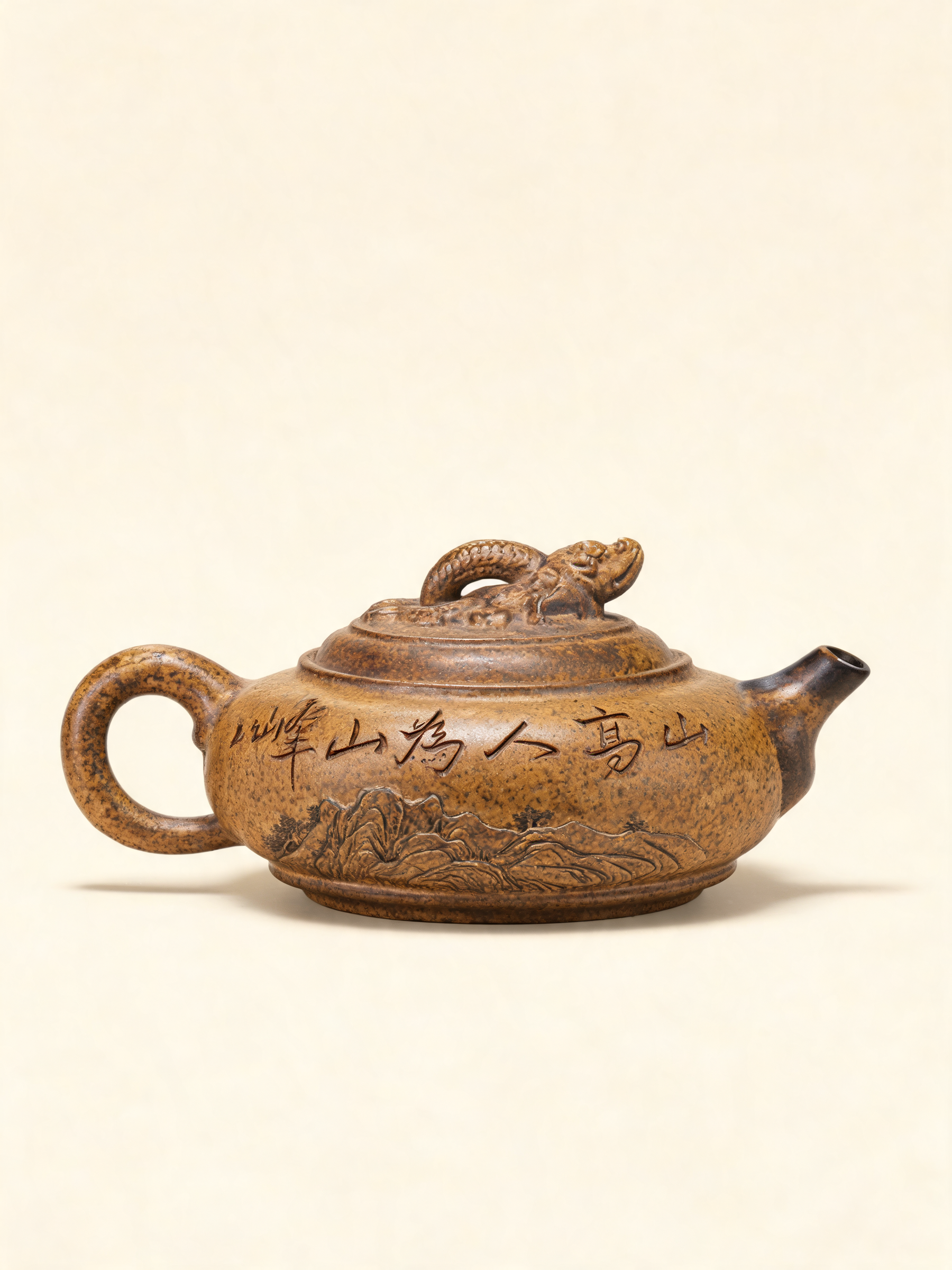 Ling Bao Teapot