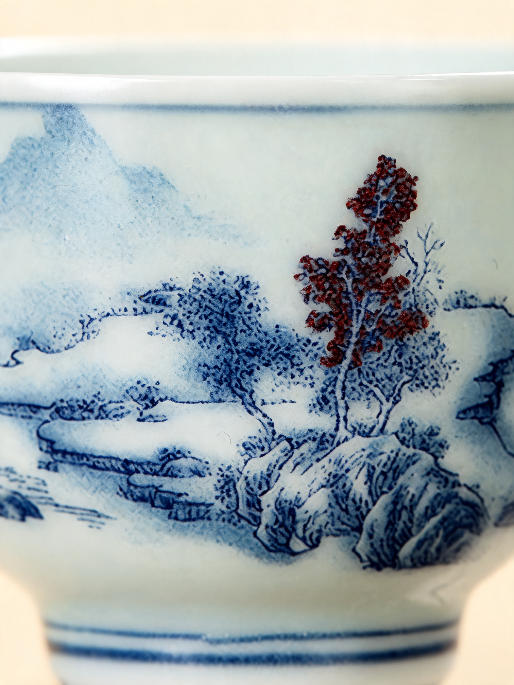 Misty Mountain Cup