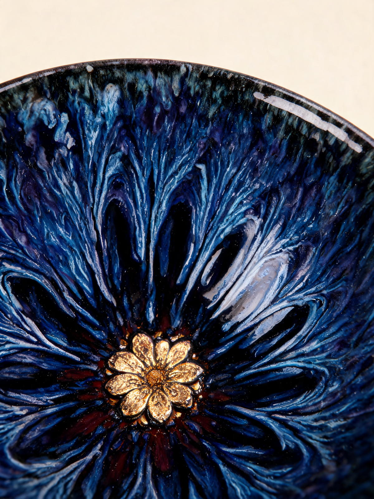 Nebula Bloom Cup