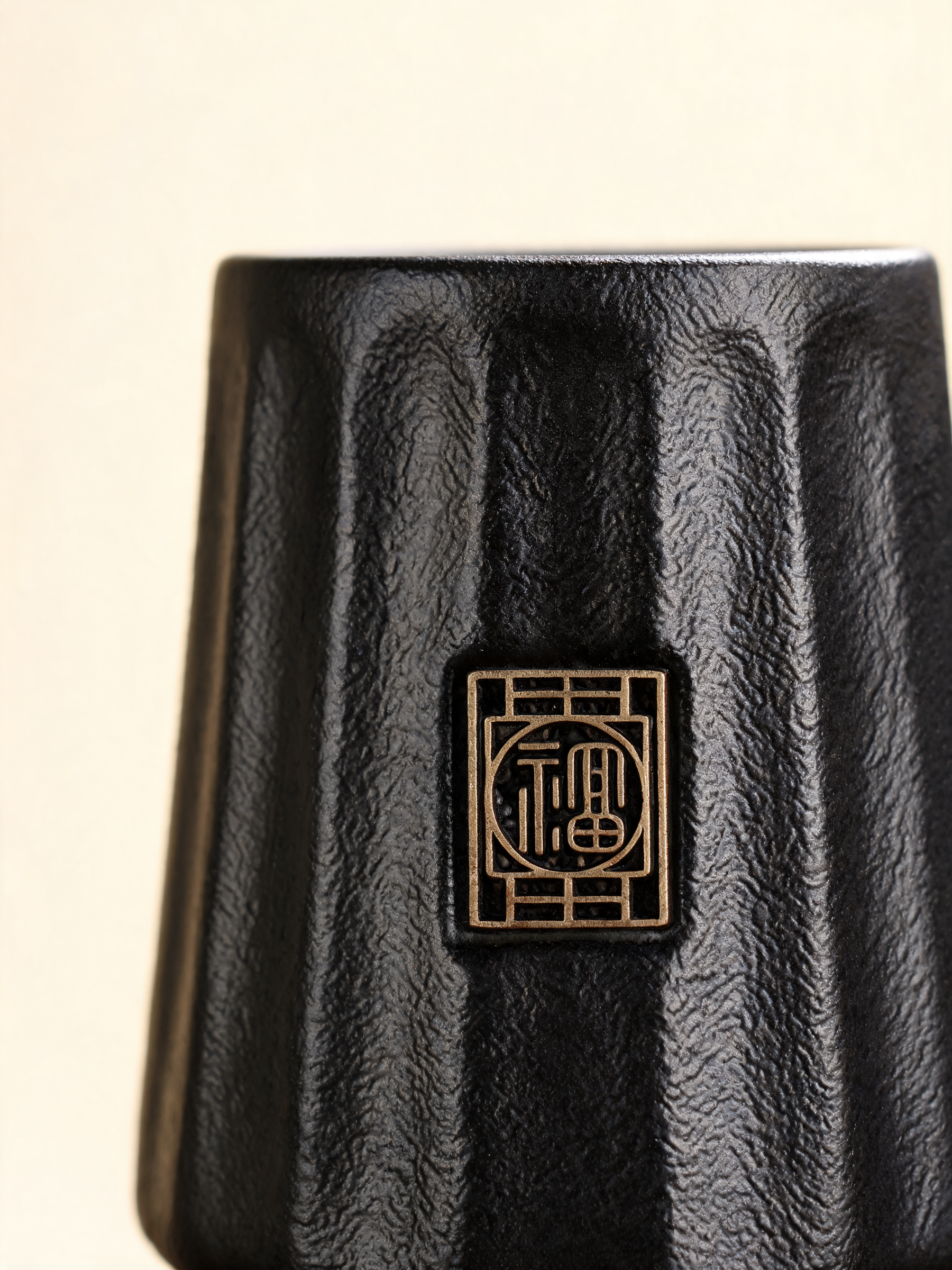 Black Liu Junzi Tea Tool Set