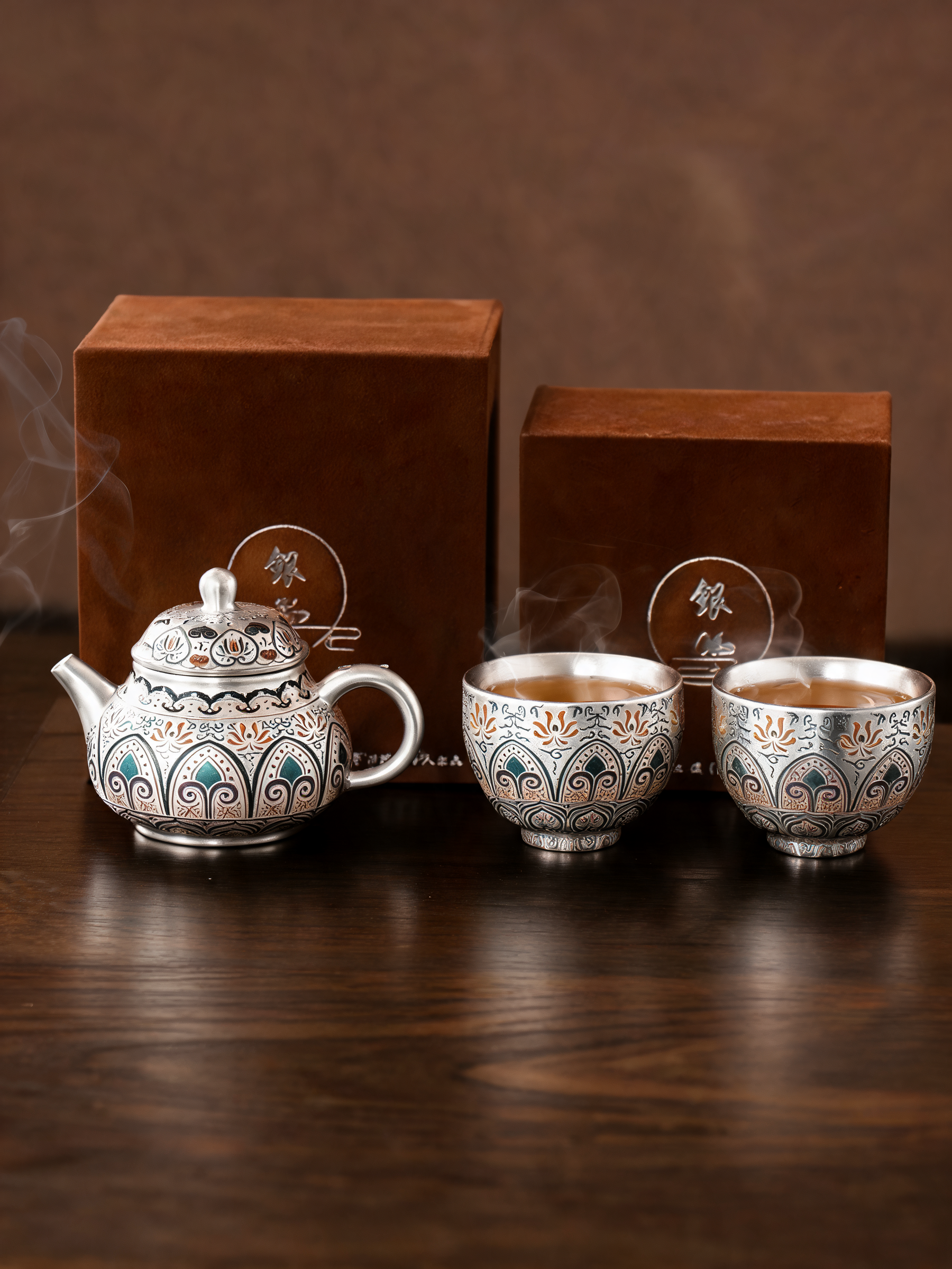 Fengming Tea Set