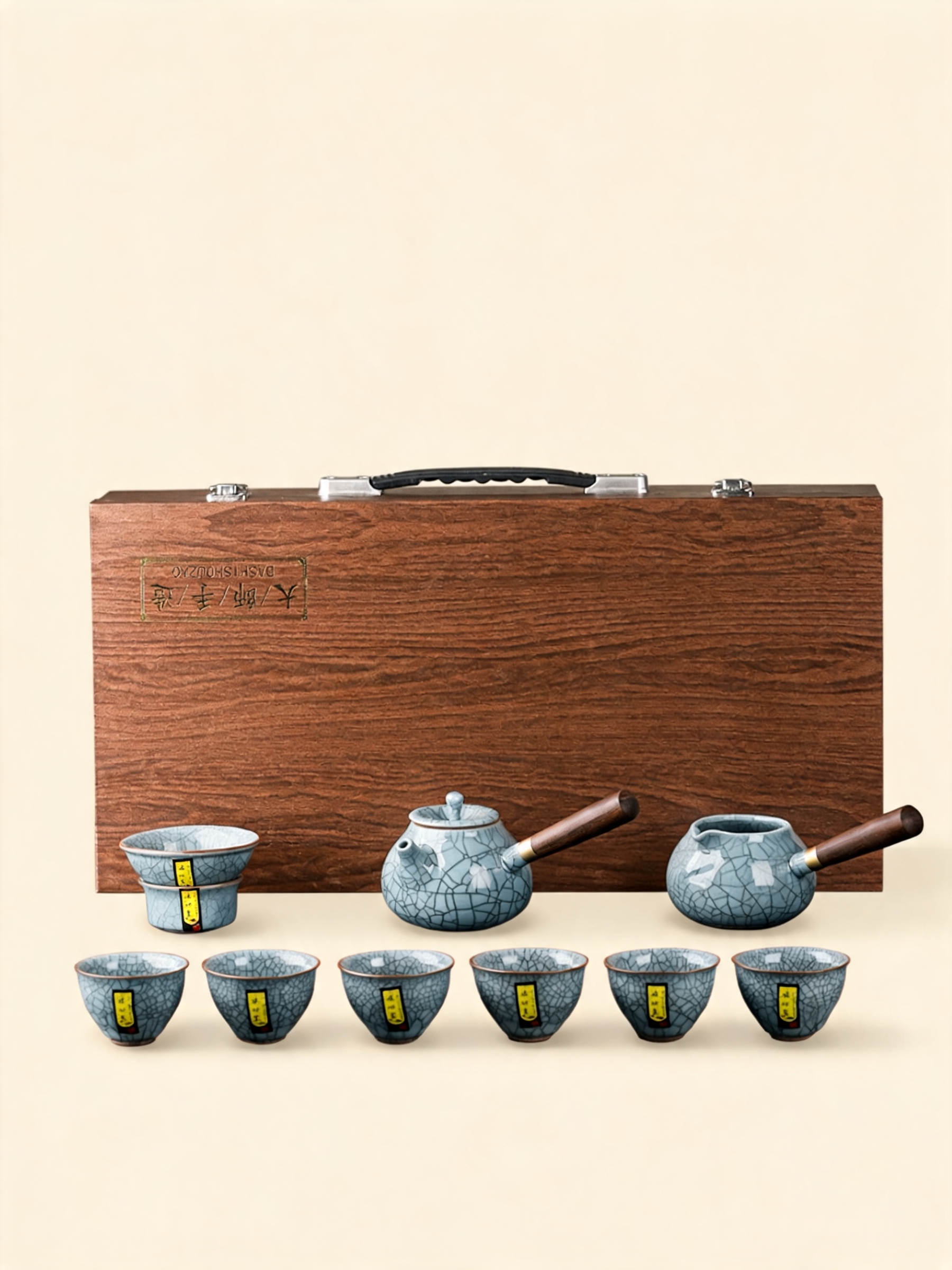 Tiexian Tea Ceremony Set