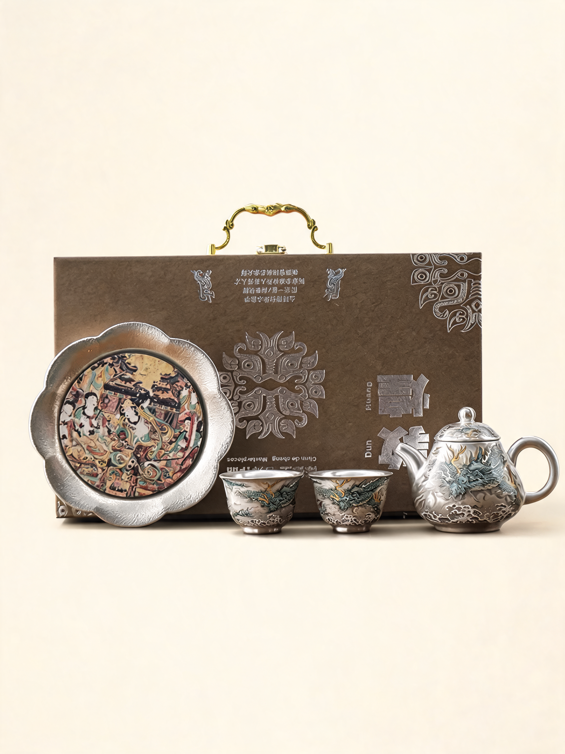 Qinglong Tea Ceremony Set