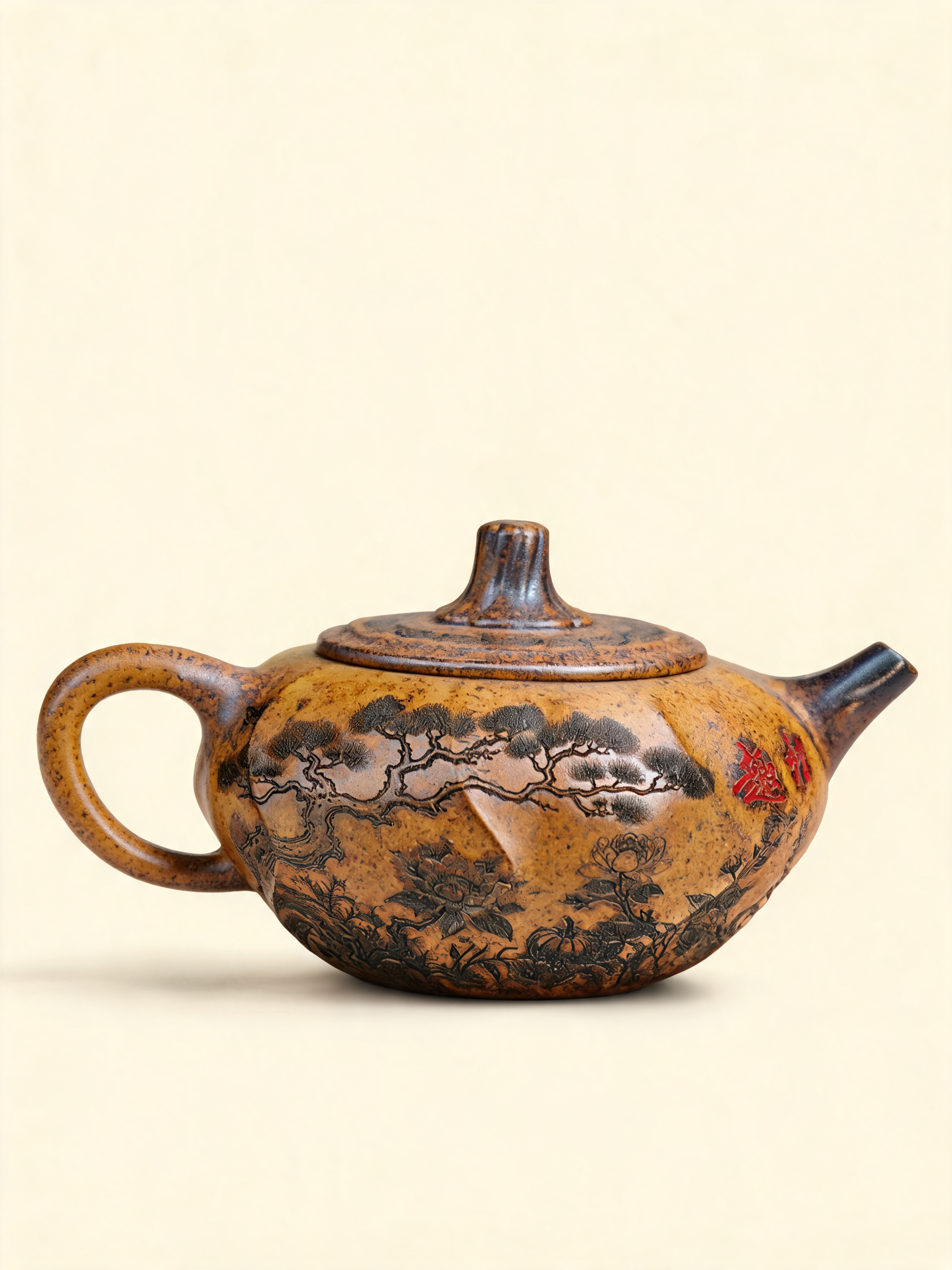 Songqu Tea Pot