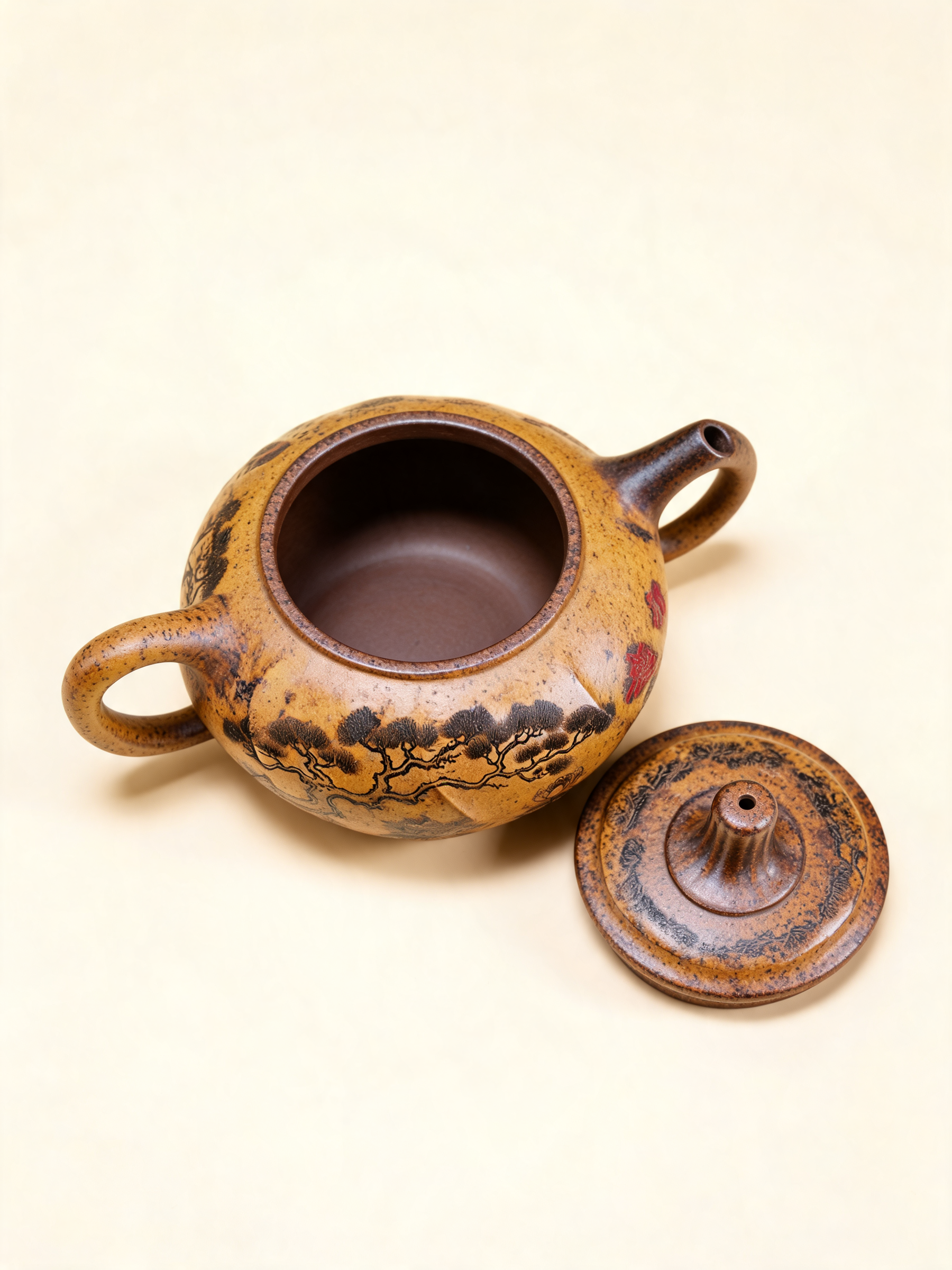 Songqu Tea Pot