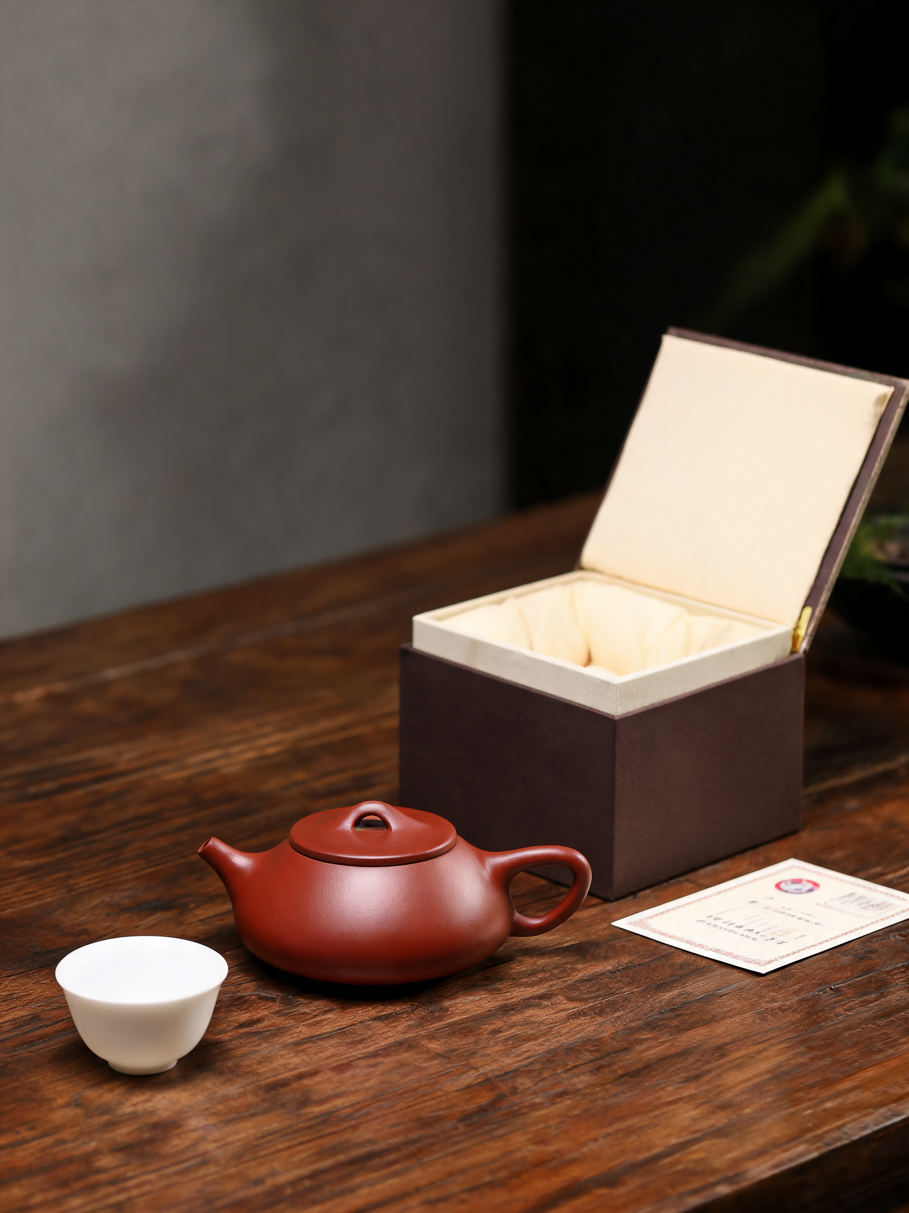 Shipiao Tea Pot