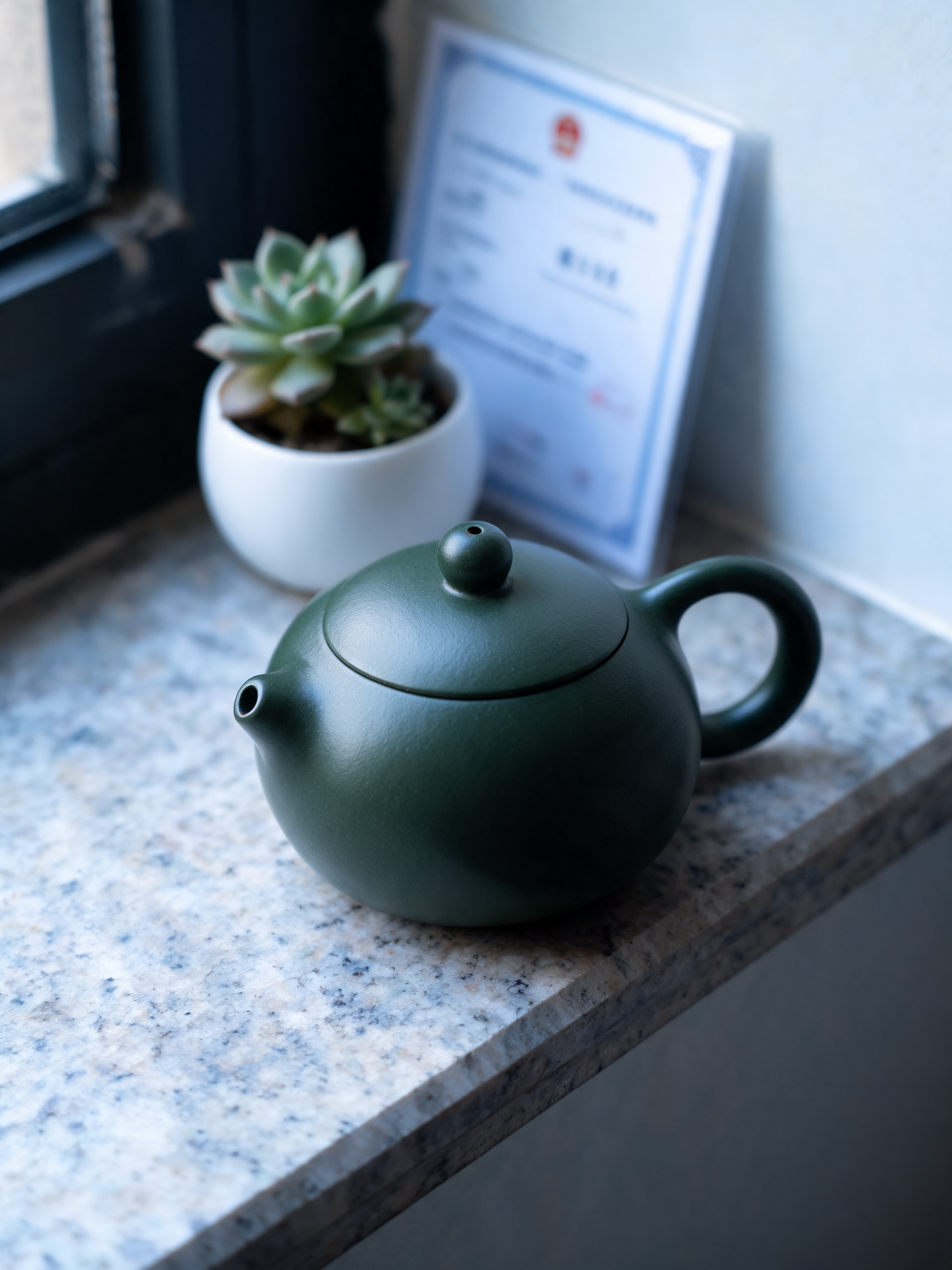 Xishi Tea Pot