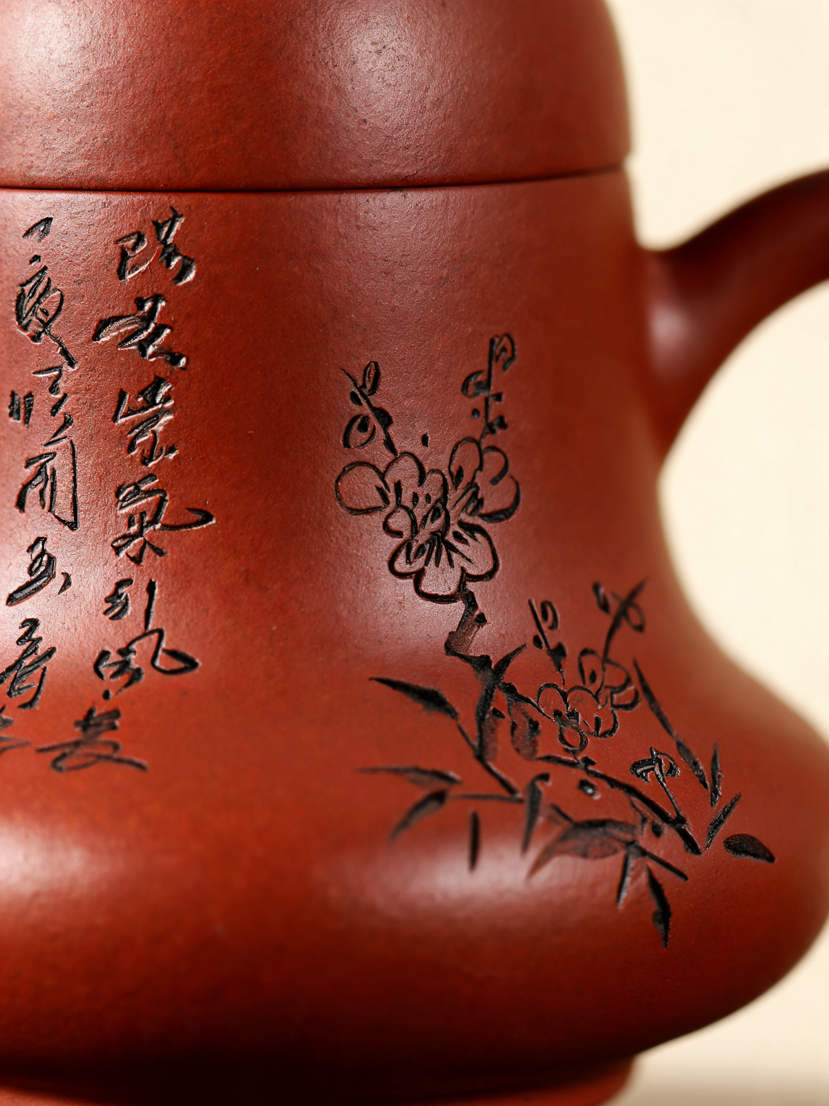 Siting Teapot tall domed lid and rounded clay base
