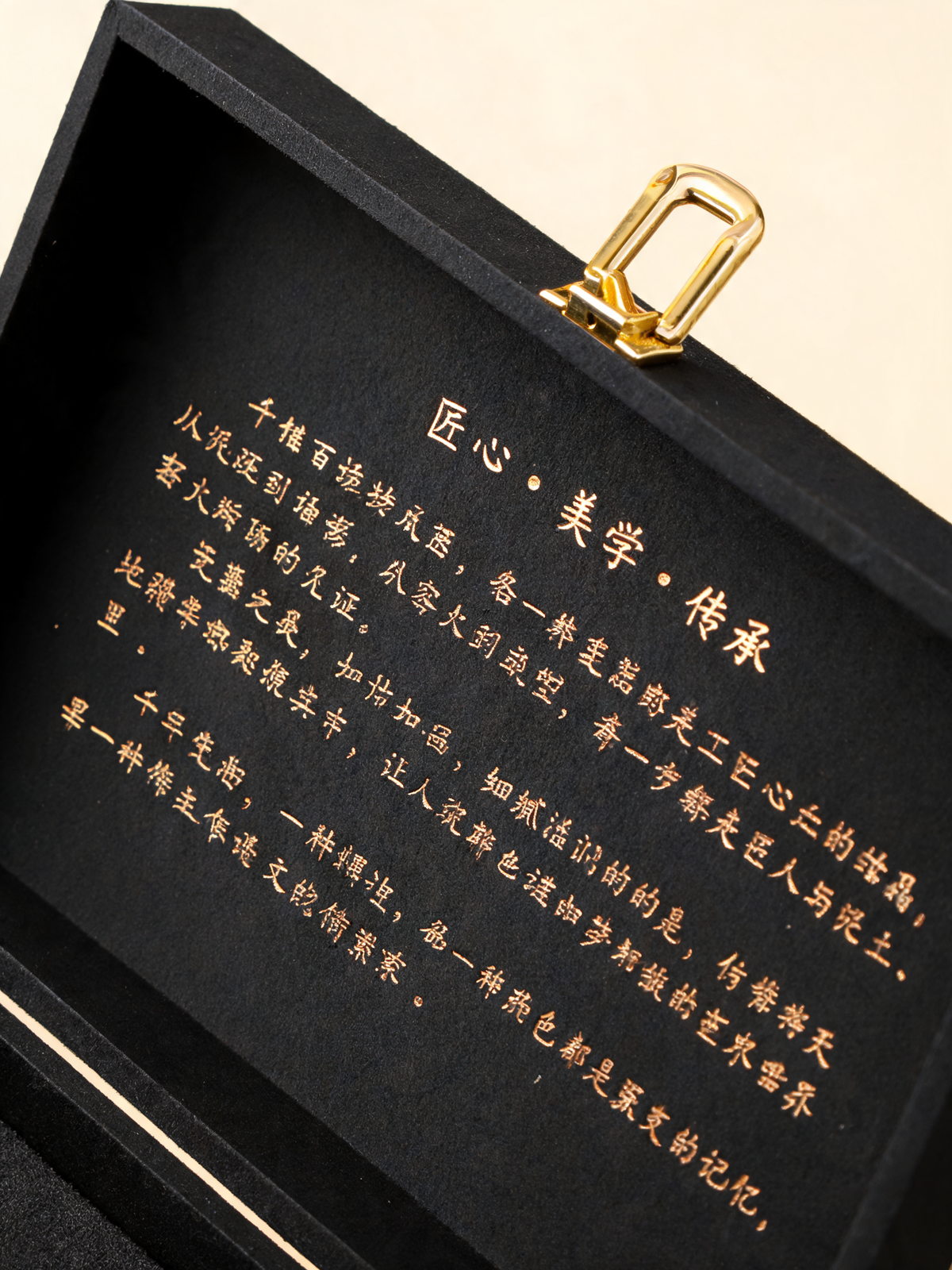 Close-up of the Tiaodao gaiwan integrated filtration openings