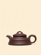 Zhuyun Teekanne